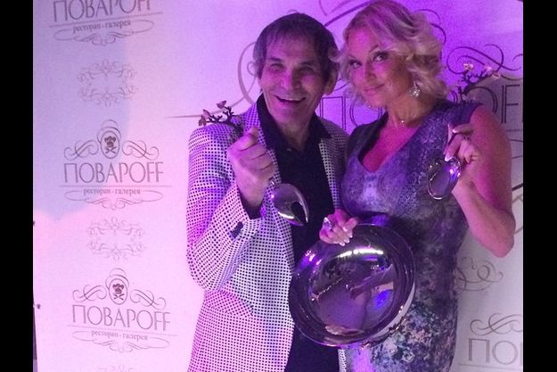 Оригинальный подарок Бари Алибасова развеселил Анастасию Волочкову