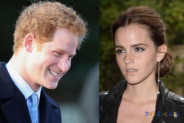 Принц Гарри пригласил Эмму Уотсон на необычное свидание