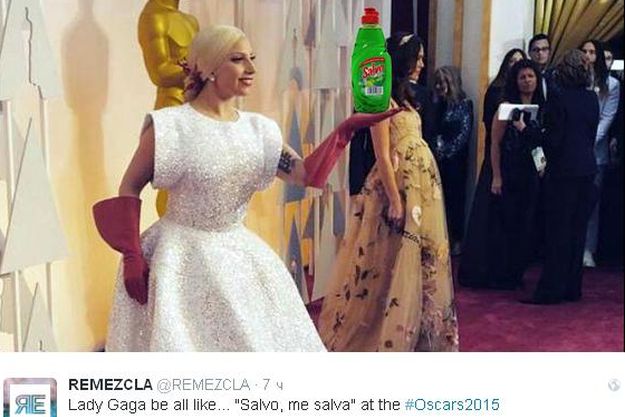 Наряд Леди Гаги на «Оскаре» подвергся критике