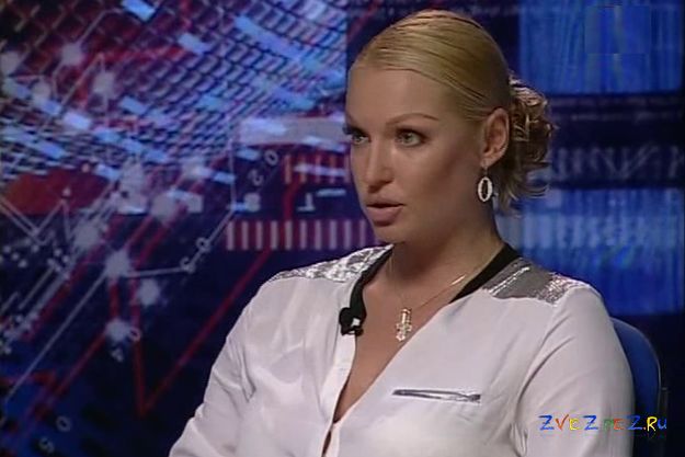 Анастасию Волочкову покусал лемур