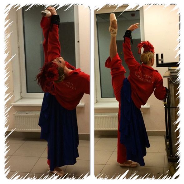 Анастасия Волочкова