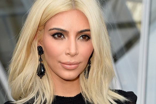 Ким Кардашьян разочаровала безвкусным нарядом