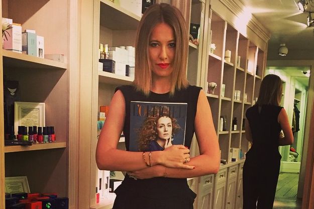 Ксения Собчак кардинально изменила прическу