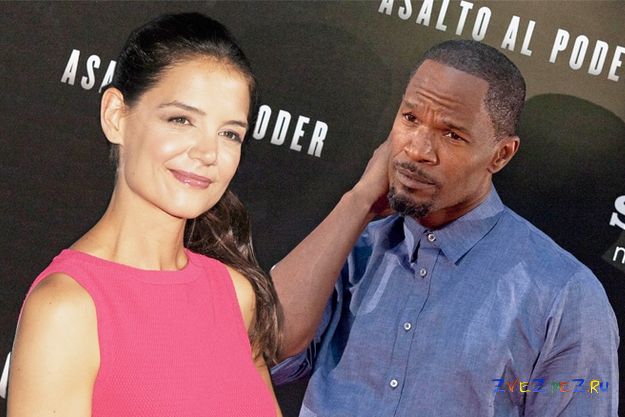 Джейми Фокс не подтвердил слухи о романе с Кэти Холмс