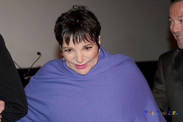 Лайза Миннелли опять стала пациенткой рехаба