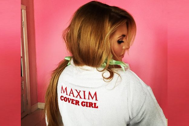 Анна Шульгина снялась в фотосессии для глянца MAXIM