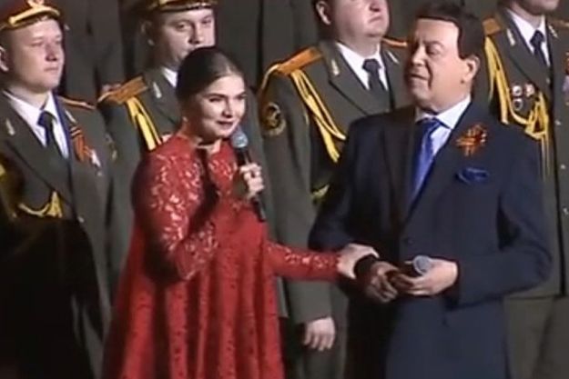 Алина Кабаева сильно располнела