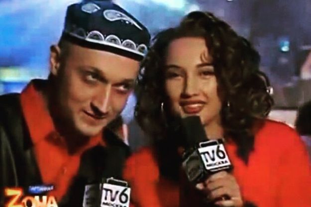 Лера Кудрявцева показала фото 20-летней давности