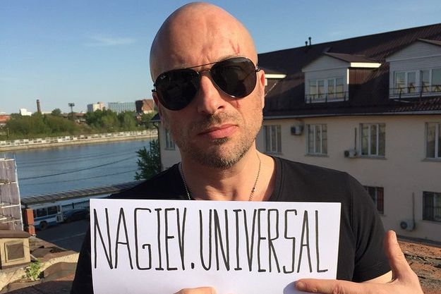 Дмитрий Нагиев зарегистрировался в Instagram