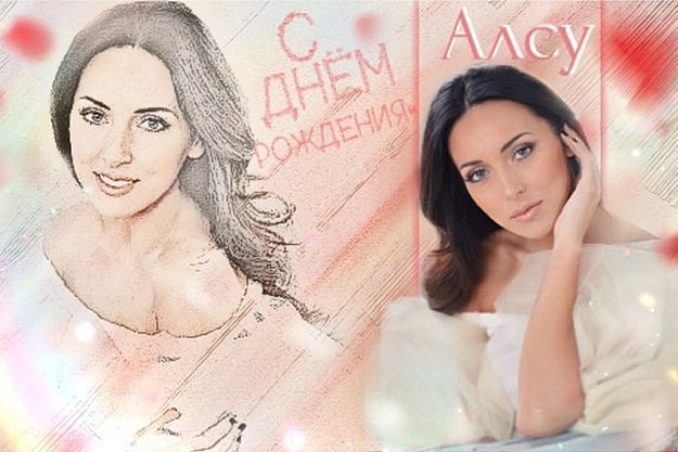 Певица Алсу в честь 32-летия показала раритетное фото