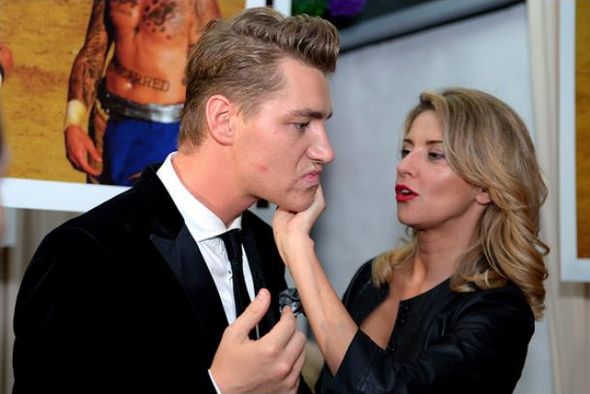 Екатерина Архарова и Алексей Воробьев