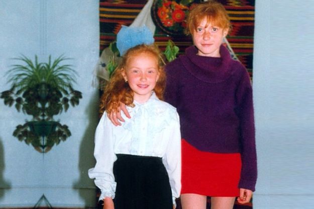 Певица Слава показала свое детское фото