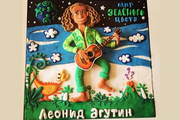 Леонид Агутин получил в подарок пластилиновый сюрприз