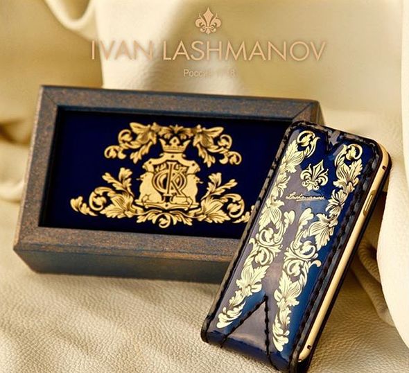 Подарок Яны Рудковской