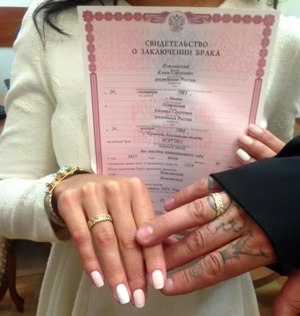 Сын и невестка Яны Поплавской