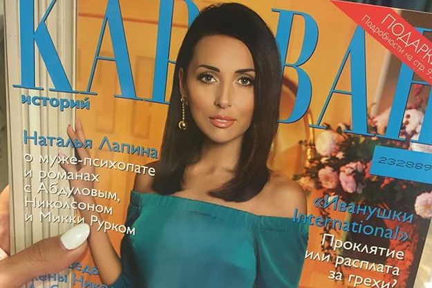 Алсу украсила обложку модного глянца