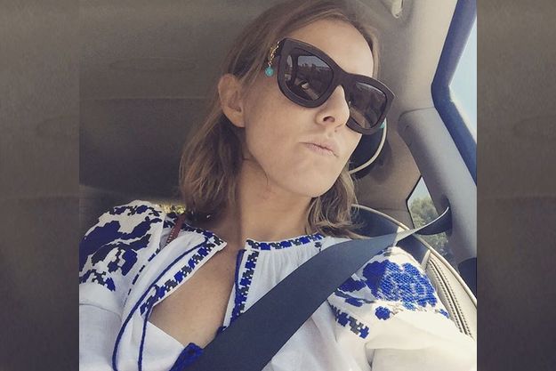 Ксения Собчак показала селфи в вышиванке