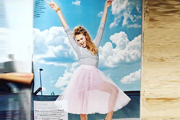 Дочь Веры Брежневой снялась для глянца в прозрачной юбке