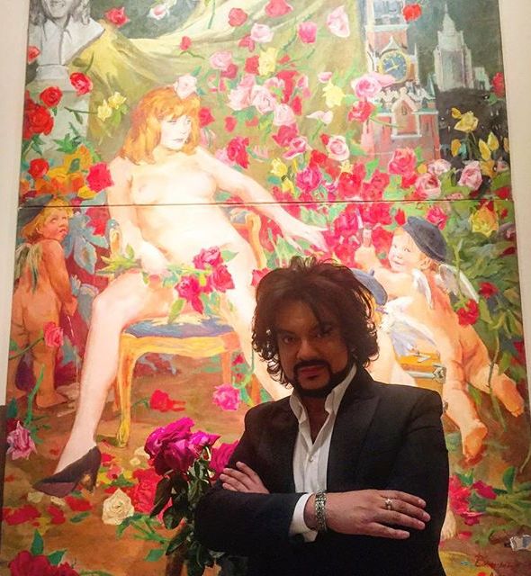 Филипп Киркоров