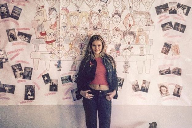 Мария Кожевникова поделилась снимком со своего выпускного