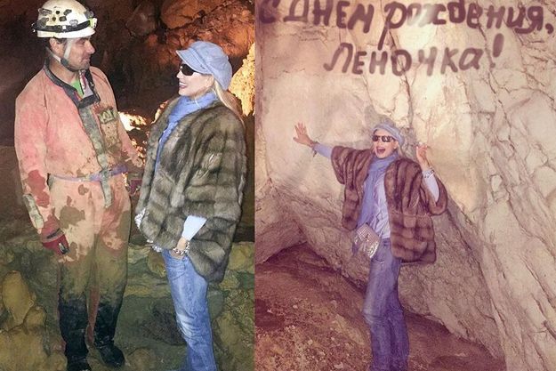 Лена Ленина задержана французскими полицейскими