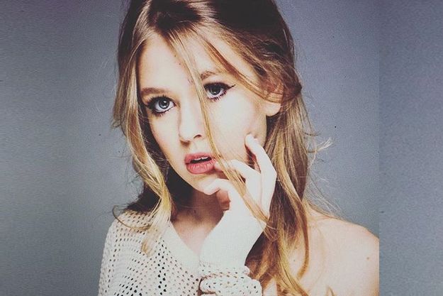 Дочь Веры Брежневой поразила своей красотой