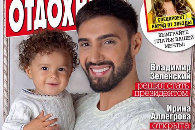 Виталий Козловский впервые показал своего сына