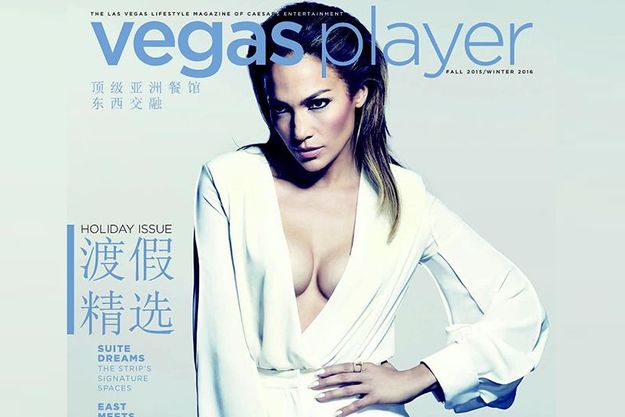 Дженнифер Лопес засветила грудь на обложке глянца