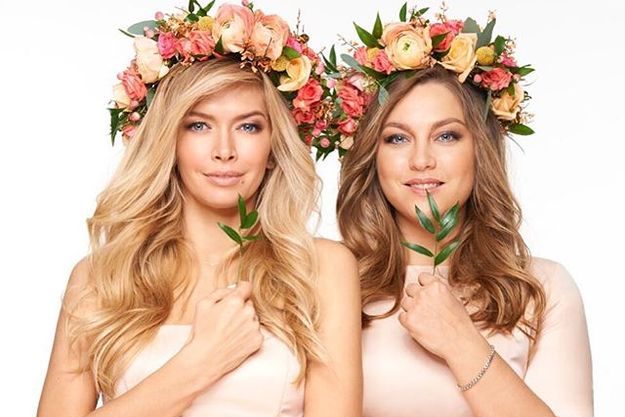 Вера Брежнева открыла свое свадебное агентство