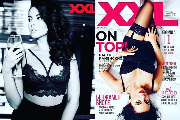 Потап показал фото полуобнаженной Насти Каменских