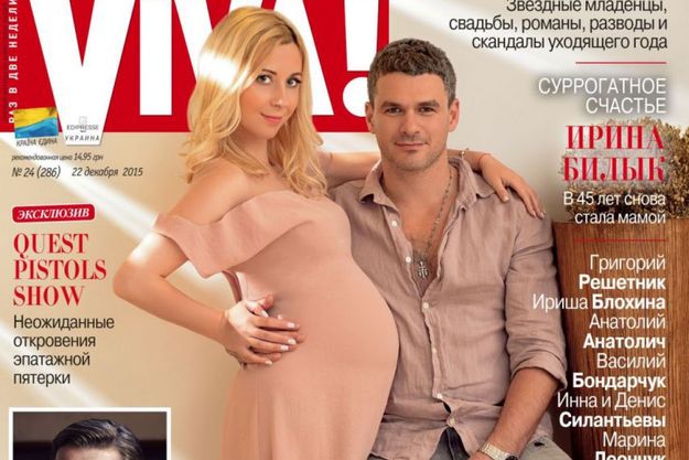 Тоня Матвиенко ждет ребенка от Арсена Мирзояна