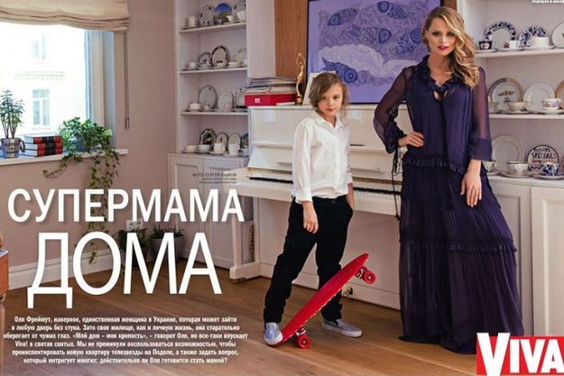 Беременная Ольга Фреймут появилась на обложке глянца
