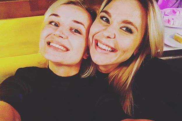 Пелагею посчитали сестрой Полины Гагариной