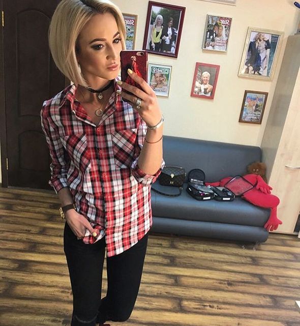 Ольга Бузова