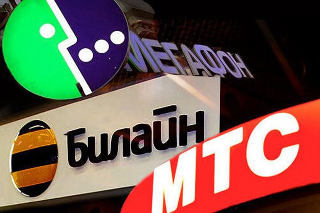 Как выбрать оператора сотовой связи?