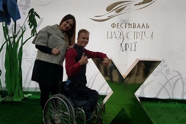 Юлия Тимошенко скоро станет бабушкой