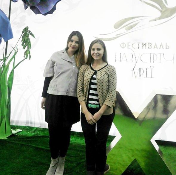 Евгения Тимошенко