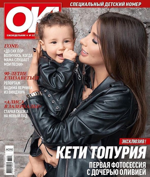 Кэти Топурия с дочерью Оливией