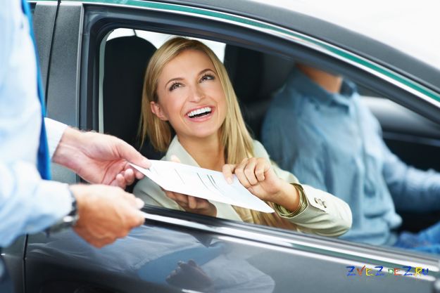 Выгодный прокат авто в Днепропетровске