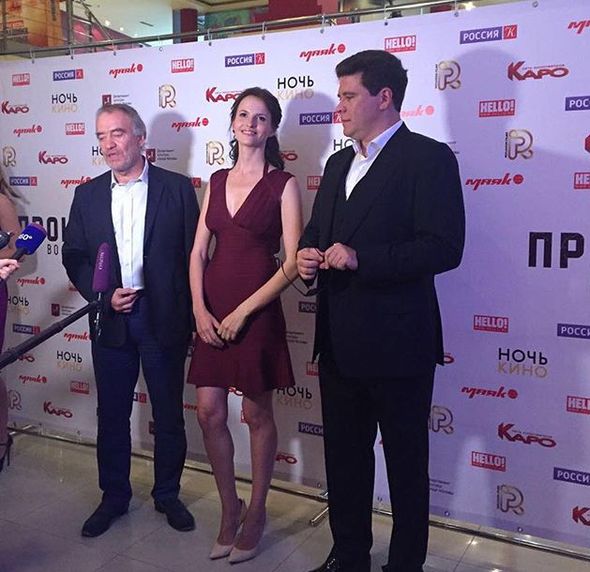 Анна Матисон