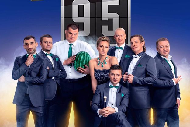 В Латвии Порошенко обозвали попрошайкой