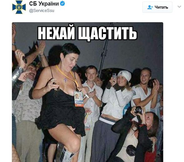 Лолита Милявская