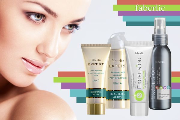 Косметика «Faberlic» — лучшая бюджетная косметика