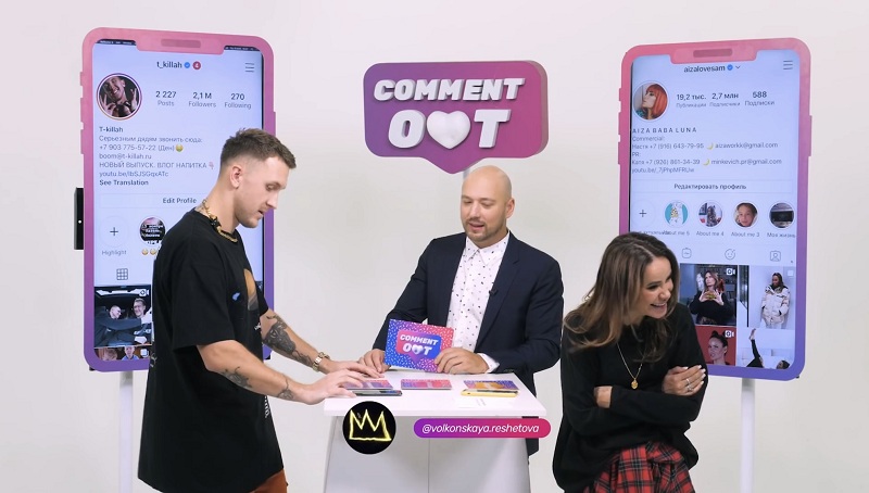 Рэпер T-killah пожертвовал 100 тысяч рублей в благотворительный фонд