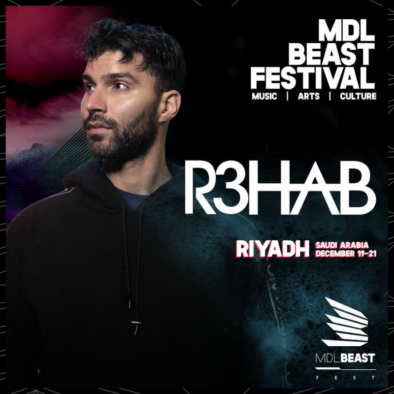 Эр-Рияд приглашает на уникальный трехдневный фестиваль MDL Beast Festival