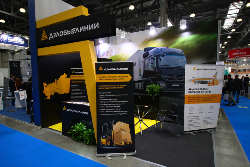 Экспресс-перевозки для предотвращения коронавируса