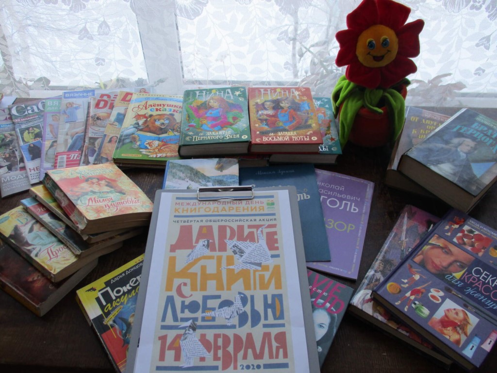 В регионы отправится 170 тыс. книг