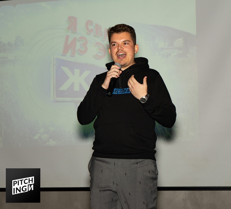 Готовится к съёмкам новая комедия «Я свалю из этой ж*пы»