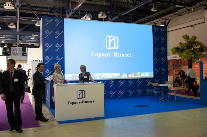 Компания «Гарант-Инвест» выпустила Отчет об устойчивом развитии за 2019 год