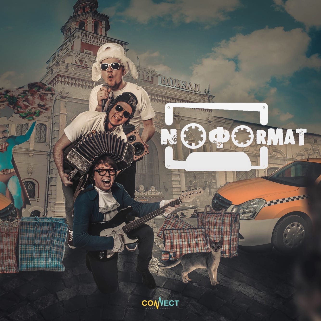 Группа NOFORMAT вне формата, или как колхозные панки штурмуют столичную рэп-сцену